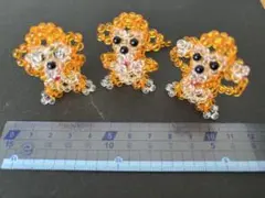 Item thumbnail for item 920c5a6d-686c-44cf-b1e0-6012660d4367