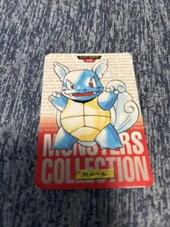 希少ポケモン カードダス カメール No.008 1996年 BANDAI - メルカリ