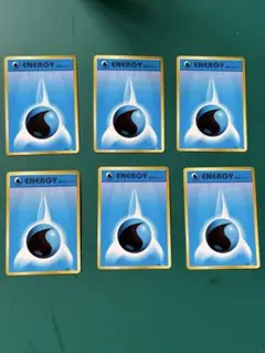 ポケモンカードxy ファーストデザインエネルギー水6枚