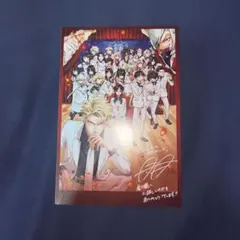 Item thumbnail for item 7e9cf4ee-63a6-440b-b507-bfcd189d4b70