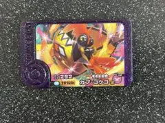 Item thumbnail for item 17b00010-55bf-4223-9e8e-4fb2f9d28894