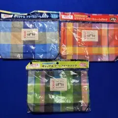 サントリーコーヒーボス　AVOCA オリジナルフリーストートバッグ 全3色セット