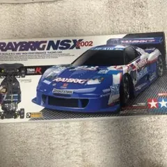 2026年最新】1/10 タミヤ NSXの人気アイテム - メルカリ