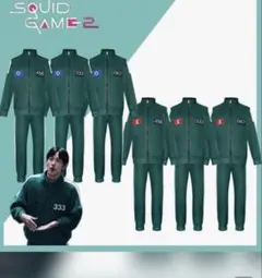 イカゲーム　ジャージ