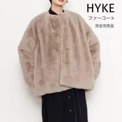 ヒョウ柄 リバーシブル