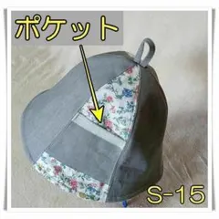 Item thumbnail for item 73296c9d-0d28-43ab-8d19-1d118edfc96e