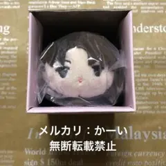 2026年最新】もちもち 言峰の人気アイテム - メルカリ