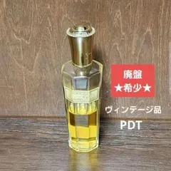 新品未開封 ポーラ リュードブラン オーデコロン - メルカリ