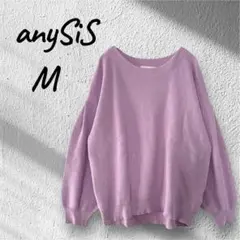 anySiS エニシス ボートネック ボリューム袖 ニット ピンク M