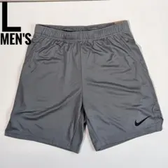 新品 L ナイキ エピック ニット ショートパンツ グレー DM5943-084