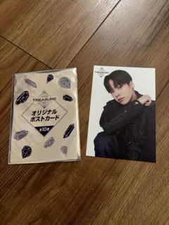 TREASURE シャンプー特典ジェヒョク　ポストカード