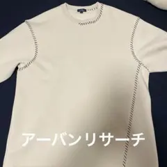 URBAN RESEARCH スウェット