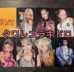 XG million places タワレコ ラキドロ 8種 コンプ セット XG million places タワレコ ラキドロ 8種 コンプ セット - メルカリ