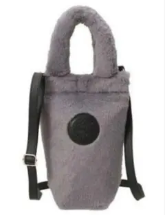 販売終了品❤︎スタバ❤︎ボトルショルダーバッグ❤︎ファーグレー