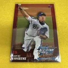 2025年最新】吉見一起の人気アイテム - メルカリ