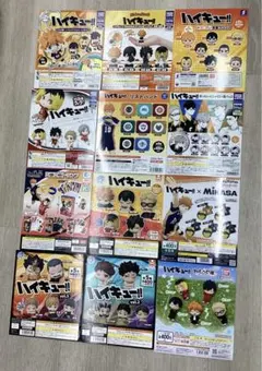 Item thumbnail for item eeecbfd6-625a-4cf8-924b-f06384f52896