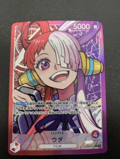 美品】ワンピースカード ウタ リーダーパラレル OP06-001 - メルカリ