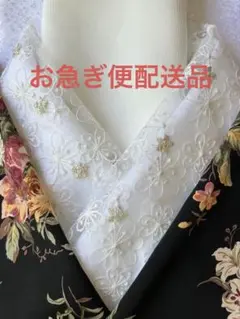 Item thumbnail for item acf9eb54-20e4-4011-9bf1-7bf2c744ede2