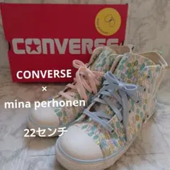 キッズ CONVERSE コンバース×ミナペルホネン ハイカット 22センチ