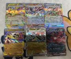 ポケモンカード ex RR 6枚セット ピカチュウ ドラパルト テラパゴス