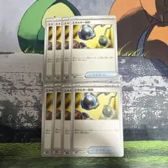 ゴンべぇ@再シュリ、テープ再貼は警察通報様 リクエスト 2点 まとめ商品