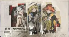 【鳴潮×ZOZOTOWN】デスクマット 鳴潮×ZOZOTOWN】デスクマット - メルカリ