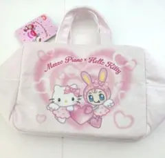 新品未使用　メゾピアノ ハローキティ ふわふわバッグ