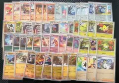 2026年最新】モンスターボールの人気アイテム - メルカリ