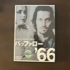 2026年最新】Buffalo '66 [VHS]の人気アイテム - メルカリ
