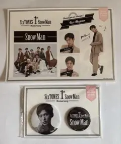 Snow Man 目黒蓮 1st Anniversary グッズ