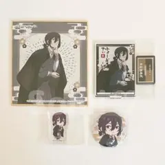 黒執事 シエル・ファントムハイヴ ギフトセット アニメイトカフェ