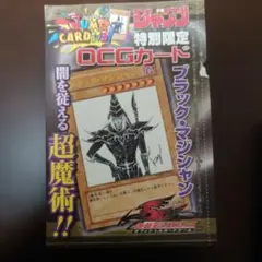 Item thumbnail for item 5ae9718d-4d31-403e-ae22-dc3b3b68d229