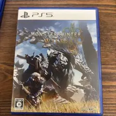 MONSTER HUNTER WILDS PS5