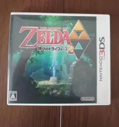 ゼルダの伝説 神々のトライフォース2