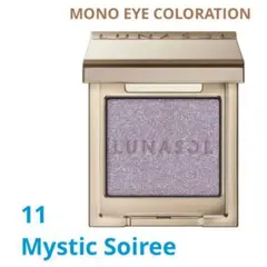 LUNASOL モノアイカラーレーション 11 ミスティック ソワレ