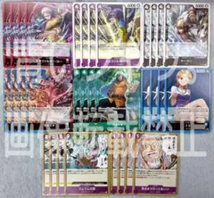 ワンピースカード ロビン ナミ ボニー ゾロ スムージー 等他 プロモ