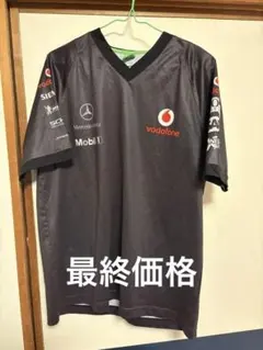 PALACE PALCO JERSEY MAHARISHI Mサイズ - メルカリ