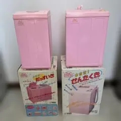 Item thumbnail for item 8efda453-d9d8-4b48-9e9c-0ee838e1925a