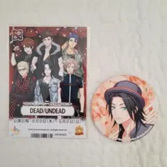 Item thumbnail for item c7cf363b-ffaa-4f44-a6e2-d2c7b2167aad