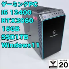 ガレリア i7 12700 rtx3080ti CRコラボ ゲーミングpc - メルカリ