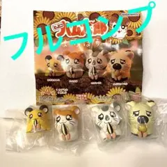 とっとこハム太郎 まちぼうけ 全4種セット　フルコンプ