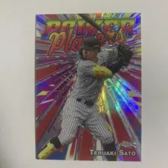 topps 佐藤輝明 インサート