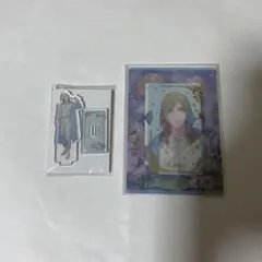 FH カミュさん
