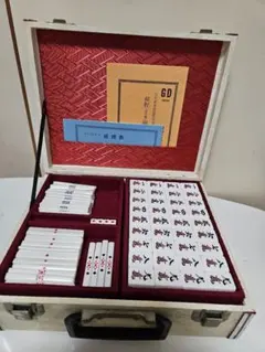 超希少 レトロ品　藝夢堂　麻雀牌 アール牌　R牌　重量牌　背青　ユリア樹脂 2025年最新】藝夢堂 麻雀牌の人気アイテム - メルカリ