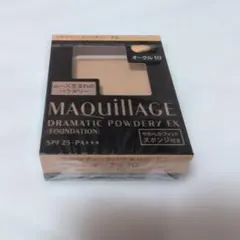 ♥マキアージュ ドラマティックパウダリー EX オークル10