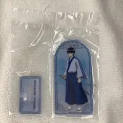 銀魂 新八 アクスタ