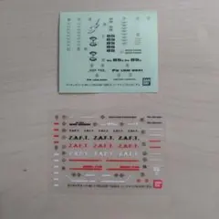 Item thumbnail for item 827a9e94-747b-450f-9e77-1be1713d4732