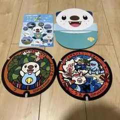 ジュマル 、トサキン、ポケふた うちわ ポケモンローカルActs物産展　ポケモン