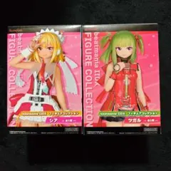 beatmania IIDX フィギュア 2体セット 新品未開封