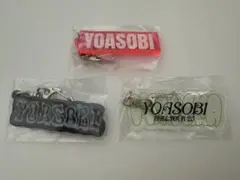 YOASOBI「WANDARA」ガチャ アクリルキーチェーン セット - メルカリ